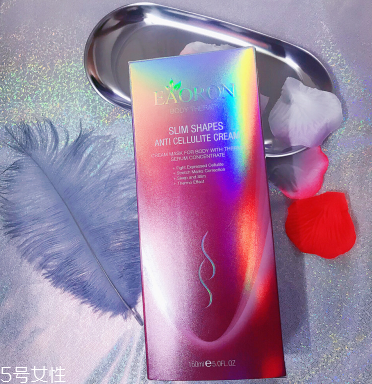 eaoron溶脂霜有副作用嗎 eaoron溶脂霜副作用 eaoron溶脂霜有副作用嗎 eaoron溶脂霜副作用