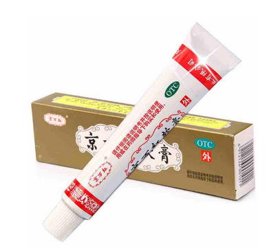 京萬紅軟膏怎么樣？京萬紅軟膏好用嗎？