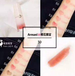 阿瑪尼腮紅露怎么樣？阿瑪尼腮紅露多少錢