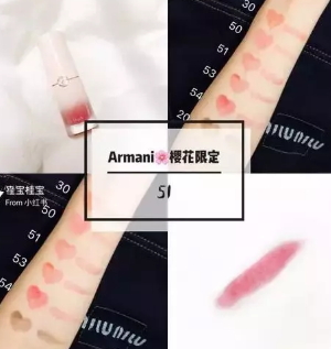 阿瑪尼腮紅露怎么樣？阿瑪尼腮紅露多少錢
