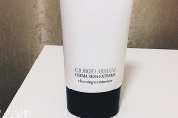 阿瑪尼洗面奶多少錢？阿瑪尼洗面奶哪款好