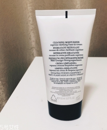 阿瑪尼洗面奶多少錢？阿瑪尼洗面奶哪款好