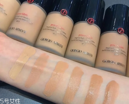 阿瑪尼無(wú)痕持妝粉底液怎么樣？