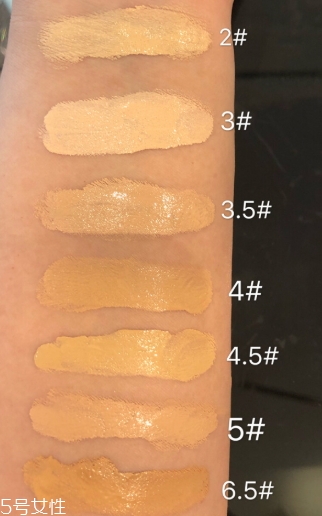 阿瑪尼無痕持妝粉底液色號 阿瑪尼無痕持妝粉底液試色 阿瑪尼無痕持妝粉底液色號 阿瑪尼無痕持妝粉底液試色