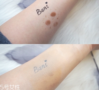 阿瑪尼大師造型粉底乳怎么樣？阿瑪尼大師造型粉底乳評測