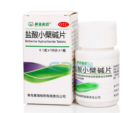 黃連素片是抗生素嗎？黃連素片屬于抗生素藥嗎？