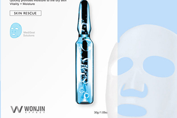 wonjin原辰安瓶補(bǔ)水面膜怎么用？