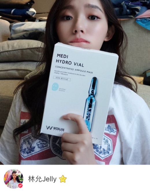 wonjin原辰安瓶補(bǔ)水面膜專柜價格