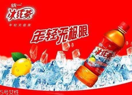 冰紅茶熱量 喝冰紅茶會(huì)長胖嗎