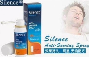 澳洲止鼾噴霧有用嗎？澳洲止鼾噴霧有效果嗎？