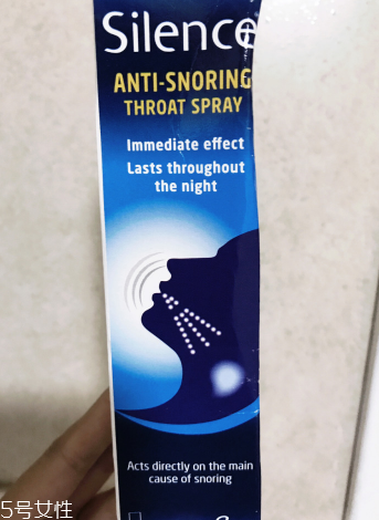 澳洲止鼾噴霧有用嗎？澳洲止鼾噴霧有效果嗎？