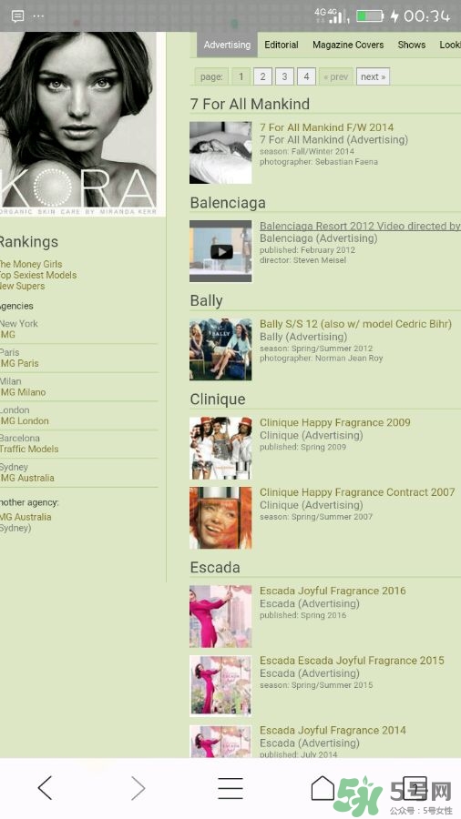 nlab是什么牌子？nlab是哪個國家的什么檔次