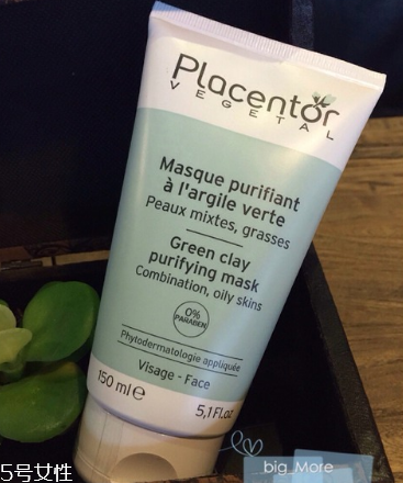 placentor綠泥面膜怎么樣 placentor植物胎盤清潔面膜 placentor綠泥面膜怎么樣 placentor植物胎盤清潔面膜