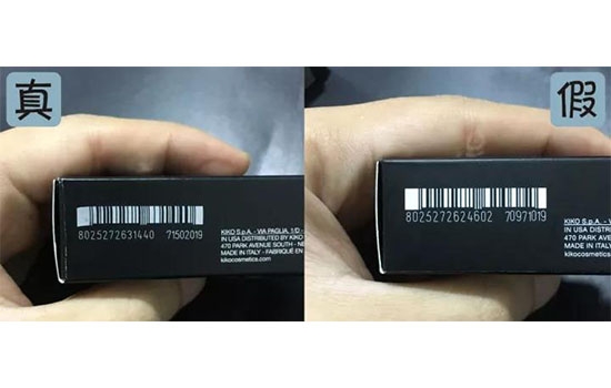 kiko口紅全系列測評 kiko四系口紅真假對比圖 kiko口紅全系列測評 kiko四系口紅真假對比圖