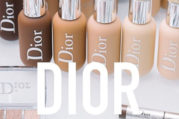 迪奧小奶瓶什么時(shí)候上市？迪奧小奶瓶多少錢