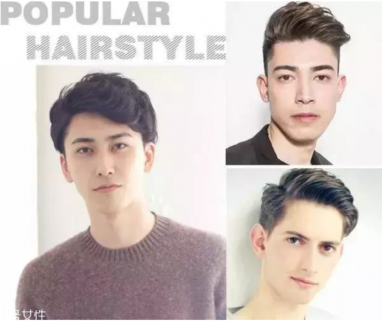 男生夏天適合剪什么發(fā)型 2018男生流行發(fā)型短發(fā) 男生夏天適合剪什么發(fā)型 2018男生流行發(fā)型短發(fā)