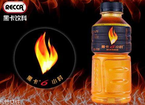 黑卡6小時(shí)和紅牛的區(qū)別 黑卡6小時(shí)和紅牛哪個(gè)好 黑卡6小時(shí)和紅牛的區(qū)別 黑卡6小時(shí)和紅牛哪個(gè)好