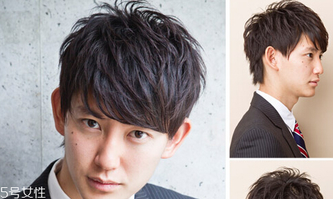 2022韓式紋理燙發(fā)型男 男生紋理燙發(fā)型圖片 2022韓式紋理燙發(fā)型男 男生紋理燙發(fā)型圖片