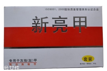亮甲有用嗎？亮甲能治好灰指甲嗎？