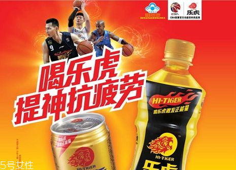 樂虎飲料小孩能喝嗎 小孩喝樂虎飲料的危害 樂虎飲料小孩能喝嗎 小孩喝樂虎飲料的危害