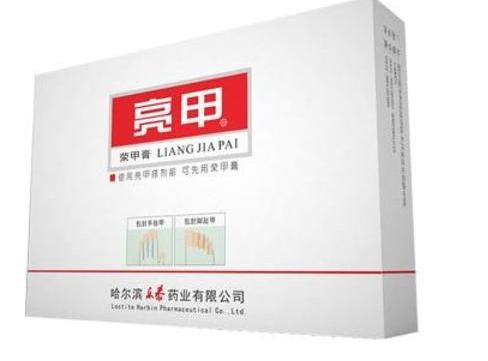 亮甲是什么顏色？亮甲是什么樣子的？