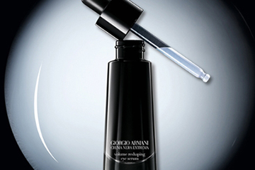 阿瑪尼黑鑰匙眼部精華怎么用？阿瑪尼黑鑰匙眼部精華多少錢