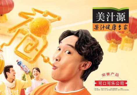 美汁源多少錢一瓶 果粒橙果粒橙一瓶多少錢