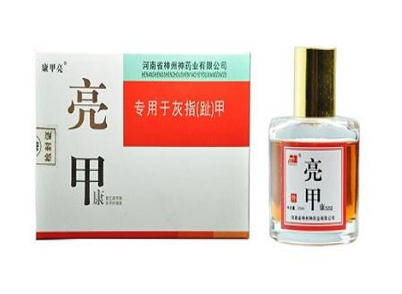 亮甲是什么成分？亮甲成分解析