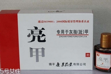 亮甲會(huì)越用越嚴(yán)重嗎？用亮甲灰指甲會(huì)變嚴(yán)重嗎？
