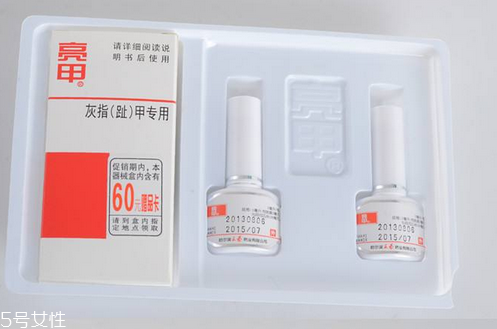 亮甲能治甲溝炎嗎？甲溝炎能用亮甲治嗎？