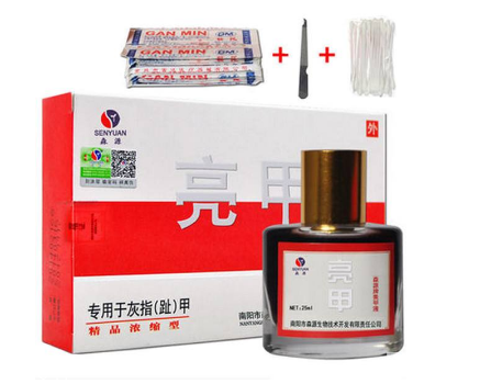 亮甲能治好腳氣嗎？腳氣能用亮甲治嗎？