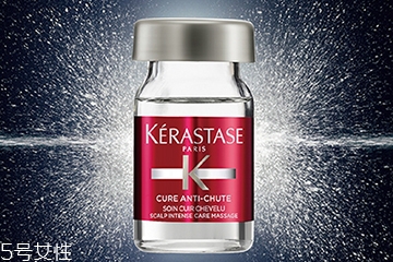 卡詩(shī)紅安瓶多少錢(qián)？卡詩(shī)奇跡紅安瓶容量