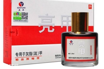 亮甲能消炎消腫嗎？亮甲有消炎消腫的功效嗎？