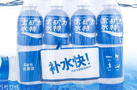 寶礦力水特小孩能喝嗎 喝寶礦力水特有什么好處 寶礦力水特小孩能喝嗎 喝寶礦力水特有什么好處