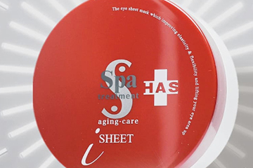 日本眼膜哪個牌子好？日本眼膜品牌排行榜