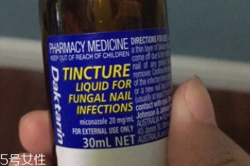 澳洲灰指甲水效果如何？澳洲灰指甲水有用嗎？