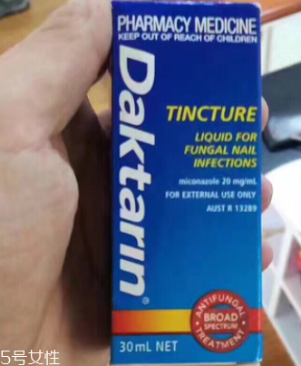 澳洲灰指甲水效果如何？澳洲灰指甲水有用嗎？