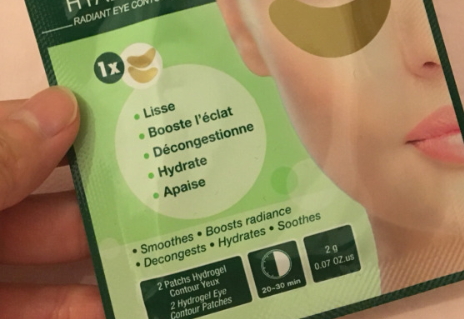 法國眼膜哪個(gè)牌子好？法國眼膜品牌排行榜