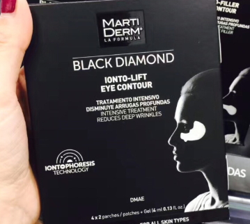 西班牙眼膜哪個(gè)牌子好？西班牙眼膜排行榜