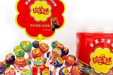 棒棒糖的牌子有哪些？好吃的棒棒糖推薦
