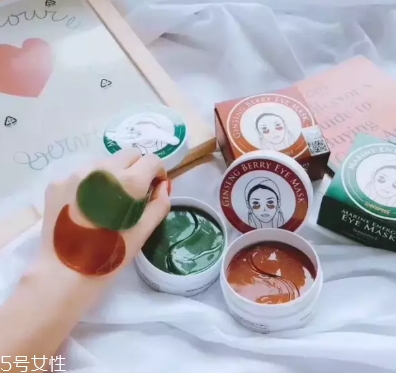 去眼袋眼膜哪個牌子好？去眼袋眼膜品牌排行榜前十強(qiáng)