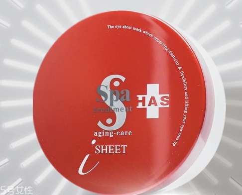 去眼袋眼膜哪個牌子好？去眼袋眼膜品牌排行榜前十強(qiáng)