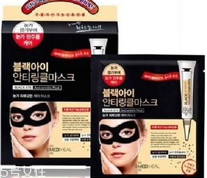 去黑眼圈眼膜哪個(gè)牌子好？去黑眼圈眼膜排行榜前十強(qiáng)