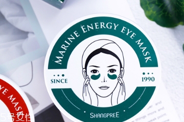 去黑眼圈眼膜哪個(gè)牌子好？去黑眼圈眼膜排行榜前十強(qiáng)