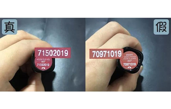 kiko口紅全系列測評 kiko四系口紅真假對比圖 kiko口紅全系列測評 kiko四系口紅真假對比圖