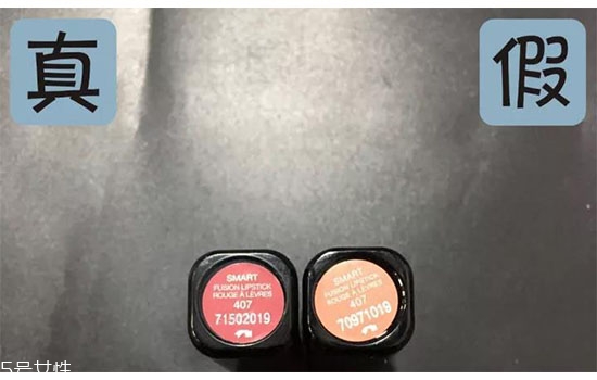 kiko口紅全系列測評 kiko四系口紅真假對比圖 kiko口紅全系列測評 kiko四系口紅真假對比圖