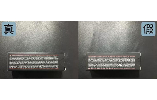 kiko口紅全系列測評 kiko四系口紅真假對比圖 kiko口紅全系列測評 kiko四系口紅真假對比圖