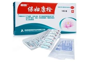 保婦康栓怎么用？保婦康栓使用方法