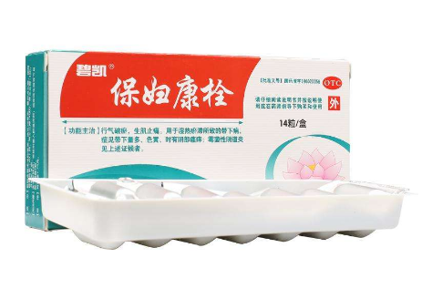 保婦康栓多少錢一盒？保婦康栓價格