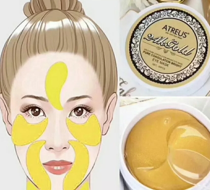 atreus黃金眼膜怎么樣？atreus黃金眼膜功效